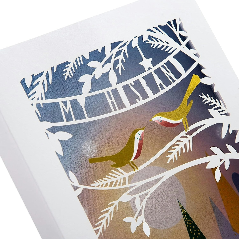 image 1 of Traditional 3D Shadowbox Design Husband Christmas Card
