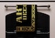 image 2 of Art Deco (Kitchen Towel)