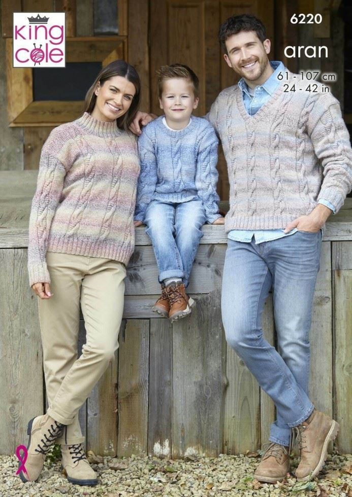 King Cole Crescendo Aran Knitting Pattern 6220, Sweaters for Kids, Teenagers, Men and Women - 24- 42 Inches
