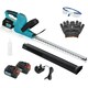image 9 of Outsunny Cordless Hedge Trimmer with Brushless Motor, Blue