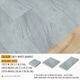 image 9 of NOVECRAFTO Vinyl Floor Tiles Self Adhesive – 12x24in Peel and Stick Waterproof Rectangular Flooring for Kitchen & Bathroom – Grey White Marble Effect Grey | 5.57 sqm