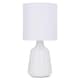 image 4 of First Choice Lighting Set of 2 Ripple 29cm White Lamps White | White
