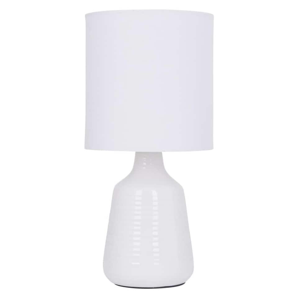 image 1 of First Choice Lighting Set of 2 Ripple 29cm White Lamps White | White