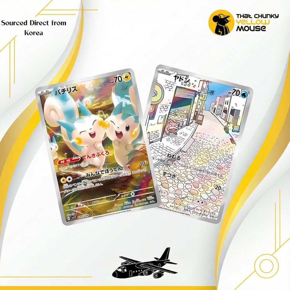 image 1 of Pokemon Cards Violet Ex Booster Box x 30 Pokemon Packs Korean Scarlet and Violet Base Set - TCYM Import