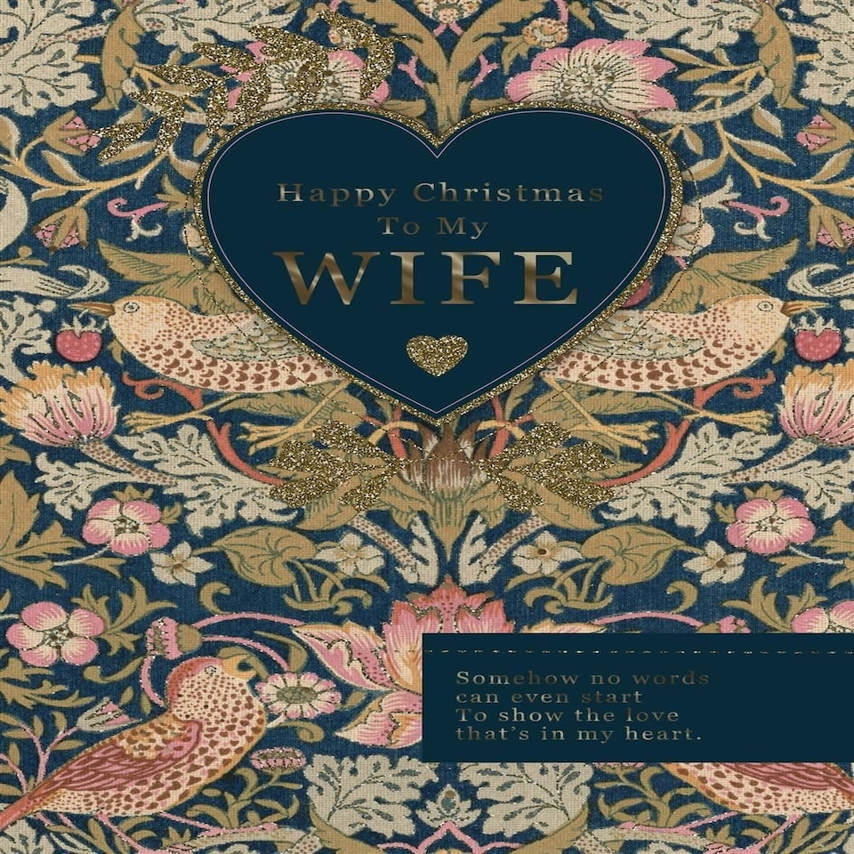 image 1 of Elegant Design Wife Christmas Card