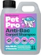 image 1 of Pet Pro Antibacterial Carpet Cleaning Shampoo (1L)
