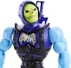 image 5 of Masters of the Universe Origins Battle Armor Skeletor Action Figure - Mattel GVL77