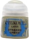 image 2 of Games Workshop Citadel Colour Layer: Straken Green (12ml) Paint