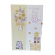 image 1 of For A Special Friend On Your 80th Birthday card