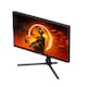 image 9 of AOC Q27G3XMN 27" QHD 180Hz 1ms Freesync Premium Gaming Monitor