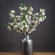 image 2 of English Blossom Branch Artificial Plant - Fabric/Plastic - L8 x W25 x H90 cm - Brown/Green/White