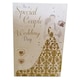 image 3 of Special Couple On Your Wedding Day