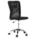 image 1 of Vinsetto Office Chair, Armless Desk Chair, Adjustable Computer Swivel Chair with Rolling Wheels and Mesh Back for Home Work Study, Black