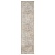 image 1 of KUKOON Beige Traditional Medallion Bordered Runner Rug 60cm x 240cm | Cream