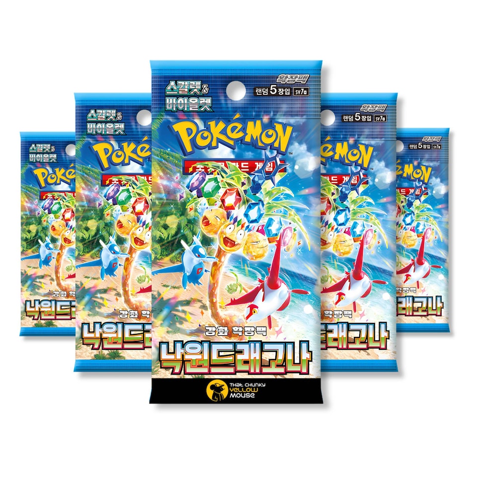 image 1 of Pokemon Cards Paradise Dragona Booster Bundle x 5 Pokemon Packs Korean Surging Sparks - TCYM Import