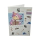 image 2 of 5 Today Hip Hip Hurray Happy Birthday Card