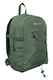 image 1 of Mountain Warehouse Bolt 18L Backpack Rucksack Padded Straps Multi Pocket Day Bag | Green | Pale Green