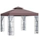 image 1 of Outsunny 3 x 3m Patio Gazebo Canopy Garden Pavilion Tent Shelter with 2 Tier Roof and Mosquito Netting, Steel Frame, Coffee