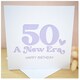 image 1 of 50th Birthday Card - Fiftieth Happy Birthday Era Fifties Elegant Lilac Milestone