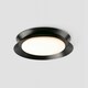 image 3 of Tender Flush Ceiling Light Matt Black 2700K