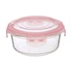 image 3 of Freska 620ml Round Glass Container