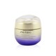 image 1 of Shiseido Vital Perfection Uplifting and Firming Cream Enriched 50ml