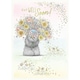 image 1 of Bear Peaking Through Bouquet Get Well Soon Card