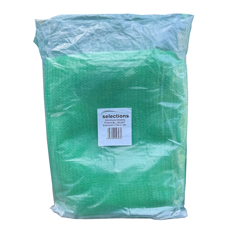 image 1 of Greenhouse Sun Shade & Privacy Screen Net (2.5m x 1.8m)