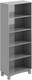 image 2 of Wide Shelf Tier Wooden Bookcase Shelving Modern Open Display Storage Cabinet | Multi | Grey 5 Tier | 1