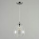 image 4 of BHS Zeta Clear Glass Bathroom Ceiling Pendant, Chrome | Silver | Chrome | 1