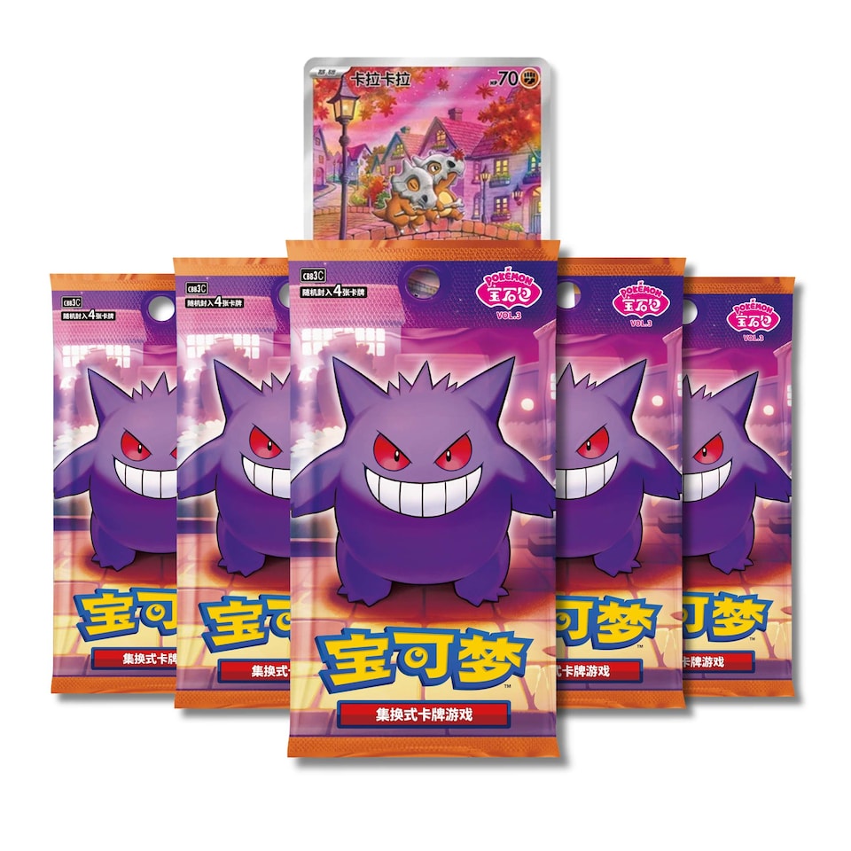 image 1 of Pokemon Cards Scarlet Violet Obsidian Flames - Chinese Gem Vol 3 Booster Bundle 5 Packs - TCYM