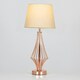 image 2 of ValueLights Jaspa Copper Table Lamp Cream Shade