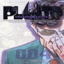 Pluto: Urasawa X Tezuka Vol. 4