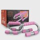 image 5 of Phoenix Fitness Push Up Bars - Pink