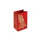 image 1 of Pack of 12 Magical Christmas Perfume Gift Bags