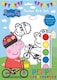 image 8 of Peppa Pig Poster Art Set