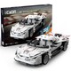 image 1 of Cada Apocalypse Sports Car Brick Construction Set Scale 1:18