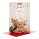 image 1 of Nanna Christmas Card "Lovely"