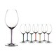 image 6 of Riedel Hand Made Fatto a Mano Old World Syrah Wine Glass Violet