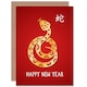 image 1 of 2025 Chinese Lunar New Year Of The Snake Greetings Card