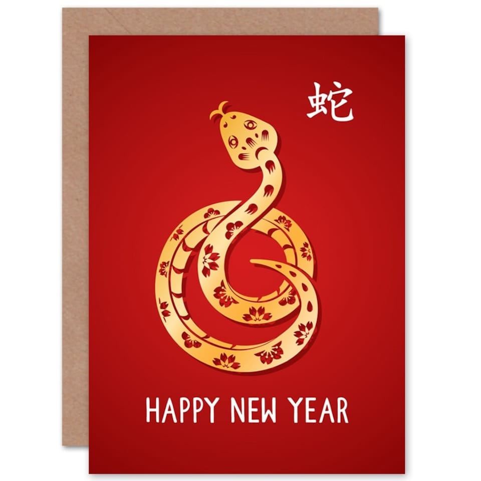 image 1 of 2025 Chinese Lunar New Year Of The Snake Greetings Card