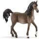 image 3 of Schleich 13907 Horse Club Arabian Stallion Figure