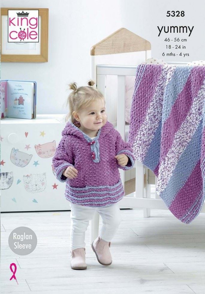 King Cole Comfort Chunky & Yummy Knitting Pattern 5328, Blankets, Cardigans and Hoodies for Babies and Kids - 6 Months - 4 Years