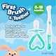 image 4 of My FirstBrush™ Baby Toothbrush & FirstTeether™ For Babies Set (0-18 months)