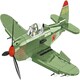 image 10 of COBI - Historical Collection WWII Bell® P-39Q AIRACOBRA® Aircraft