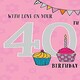 image 2 of Cupcakes Age 40 Celebrations Happy Birthday Card