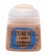 image 2 of Games Workshop Citadel Colour Layer: Cadian Fleshtone (12ml) Paint