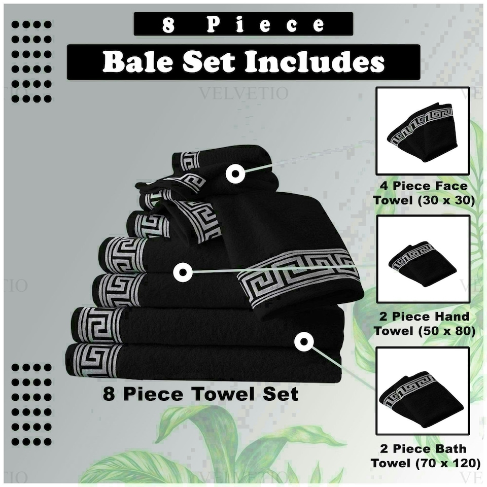 image 1 of VELVETIO 8 Piece Towel Bale Set Jacquard Greek Key Pattern - 100% Cotton, 450 GSM Black