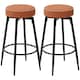 image 9 of HOMCOM Swivel Bar Stools Set of 2, PU Leather Barstools with Footrest Grey