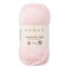 444 Blossom | Pink